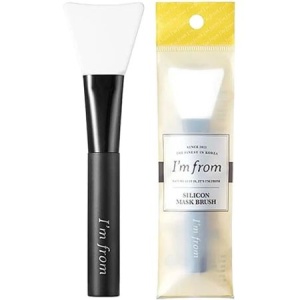 I’m From Spatula din silicon – aplicator igienic pentru masti faciale, 1 bucata - Img 2