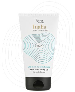 INALIA Gel racoritor dupa expunere solara, 150ml