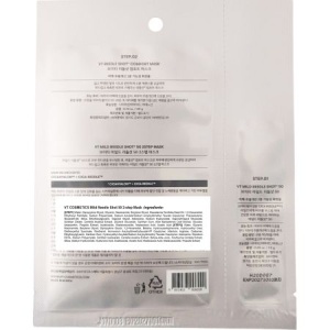 Masca faciala in 2 pasi tip servetel Reedle Shot, 1.5 g, VT Cosmetics - Img 2