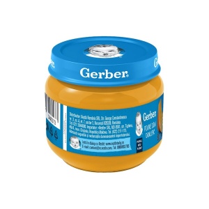Piure natural de dovleac Gerber 80 g - primul piure pentru bebelusi - Img 2