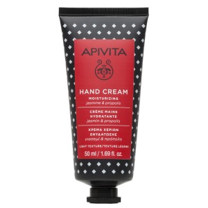 APIVITA Crema de maini cu iasomie, 50ml