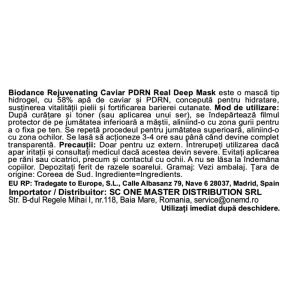 BIODANCE Rejuvenating Caviar PDRN Real Deep Mask, 34 g - Img 5