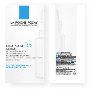 Cicaplast B5 Ser 30ml – Ser reparator cu 10% vitamina B5 pentru piele sensibila | La Roche-Posay - Img 2
