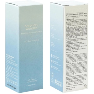 Esență hidratantă pentru față cu acid hialuronic Black Rice, Haruharu Wonder, 50 ml - Img 3