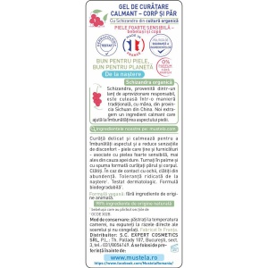 Gel de curățare Calmant pentru Piele Sensibilă, 300 ml, Mustela - Img 2