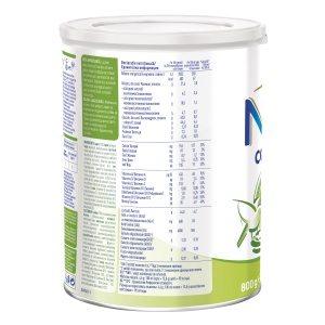Nestle NAN COMFORTIS 4, 800g – Lapte praf pentru copii 2 ani+ - Img 3