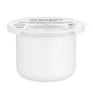 Rezerva Crema pentru regenerare celulara Hyaluron Activ B3 50 ml Avene - Img 2
