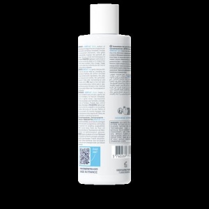 Sensylia Gelee Gel demachiant hidratant 250ml, IsisPharma - Img 3
