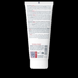 Urelia Gel – Gel de curatare pentru piele foarte uscata, cu scuame – 200 ml, IsisPharma - Img 3