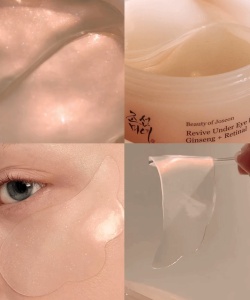 BEAUTY OF JOSEON Revive Under Eye Patch Ginseng + Retinal, 60 buc./93 g - Img 3