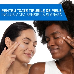 Gel-crema cu acid hialuronic pentru hidratarea tenului HA Water Gel, 48 ml, CeraVe - Img 13
