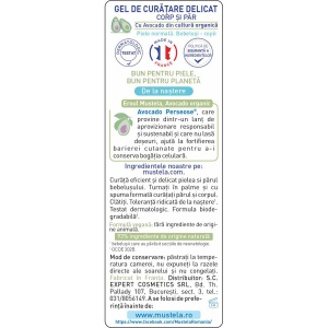 Gel de curățare delicat pentru păr și corp, 200 ml, Mustela - Img 2