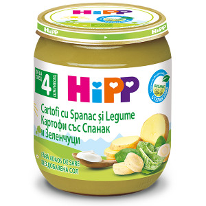 HIPP ECO Crema Spanac cu cartofi si legume x 125g