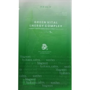 Masca de fata hidratanta Axis-Y Mugwort Green Vital Energy Complex, 27 ml
