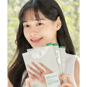 Masca de fata tip servetel pentru calmare intensa Cushion Veil, 23 ml – Dr. Althea - Img 2