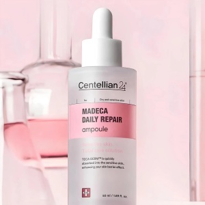 Ser de față calmant și hidratant Madeca Daily Repair, 50 ml, Centellian 24 - Img 2