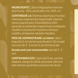 Catina – Tinctura 200 ml, Faunus - Img 7