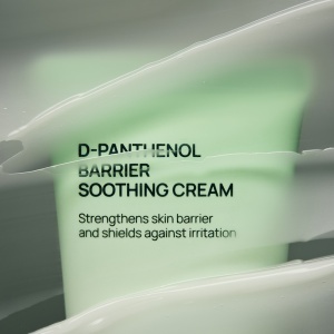Crema calmanta si hidratanta Jumiso D-Panthenol Barrier Soothing, 80 ml - Img 2