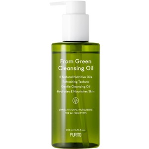 From Green Ulei de curatare 200 ml, Purtio - Img 1