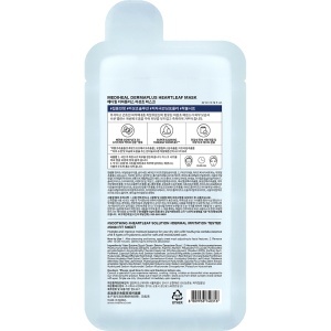 Mască de față echilibrantă, Dermaplus Heartleaf Sheet Mask, 22 ml, Mediheal - Img 4