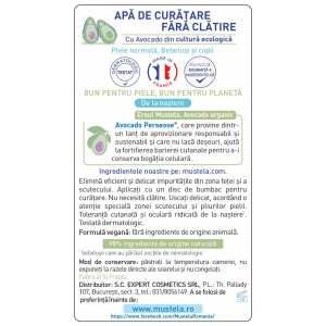 Mustela Apă de Curățare fără Clătire, 300 ml - Img 2