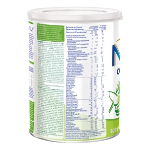 Nestle NAN COMFORTIS 1, 800g – Formula de lapte de inceput pentru bebelusi 0-6 luni - Img 5