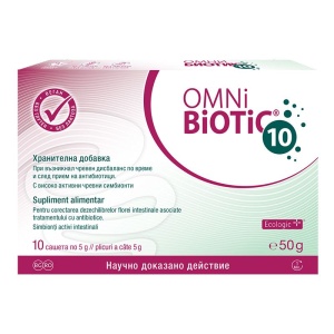 Omni Biotic 10, probiotice pentru refacerea florei intestinale, 10 plicuri