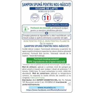Sampon spuma pentru nou-nascuti, 150 ml, Mustela - Img 2