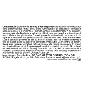 Ser concentrat pentru luminozitate și pete pigmentare Glutathione Toning Boosting, 30 ml, Centellian 24 - Img 5