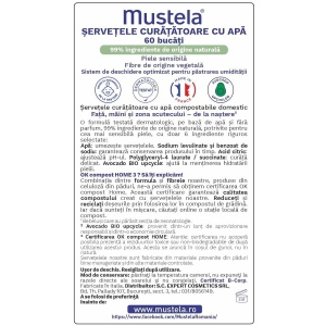 Șervețele Umede Curățătoare cu Apă, 60 bucăți, Mustela - Img 2