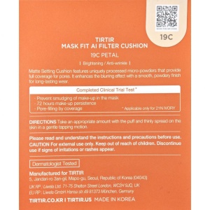 TIRTIR Mask Fit AI Filter Cushion 19C Petal, 18 g - Img 3