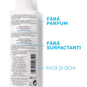 Toleriane Lapte Demachiant si de Curatare Piele Intoleranta si Sensibila, 200ml, La Roche-Posay - Img 4