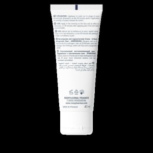 Glyco-A Post Peeling – Crema Reparatoare 40ml, IsisPharma - Img 3