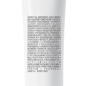 La Roche-Posay Effaclar DUO+M gel-crema pentru ten cu imperfectiuni, 40 ml - Img 7