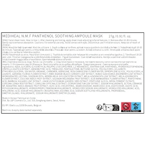 Mască de fața pentru calmare, N.M.F Pantenol Soothing Ampoule Sheet Mask, 27 ml, Mediheal - Img 3