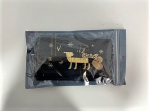 Masti igienice pentru uz civil -Model de Craciun Negru x10buc