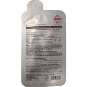 Mediheal H.P.A Derma Ampoule Sheet Mask Mască Tip Șervețel, 26 ml - Img 2
