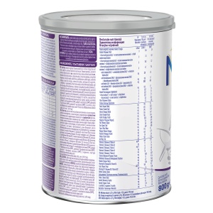 Nan Expertpro HA Lapte Praf de la Nastere, 800 g, Nestle - Img 3