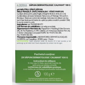 Pachet sapun dermatologic pentru pielea fragila, 2 x 100 g, A-Derma - Img 3