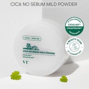 Pudra matifiantă ultra-fină pentru reducerea sebumului, 5 gr, VT Cosmetics - Img 2