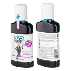 Solutie pentru placa bacteriana Plaque Agent, 250 ml, Miradent - Img 2