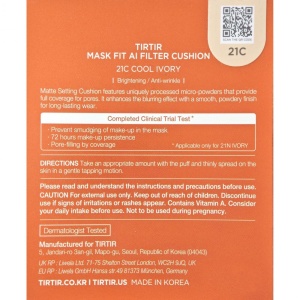 TIRTIR Mask Fit AI Filter Cushion 21C Cool Ivory, 18 g - Img 3