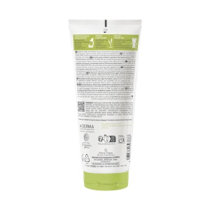 Cremă emolientă reparatoare de noapte Exomega Control, 200 ml, A-Derma - Img 2