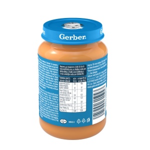 Gerber Piure cu Legume și Pui, de la 7 luni, 190 g - Img 2