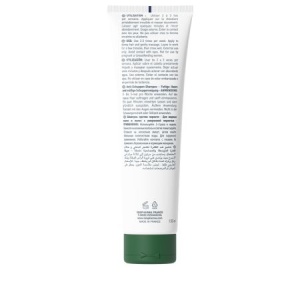 Ilcapil KR Sampon 150ml – Anti-matreata pentru Dermatita Seboreica, IsisPharma - Img 3