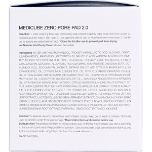 Medicube Zero Pore Pad 2.0, dischete tonice exfoliante pentru pori, 70 bucăți - Img 6