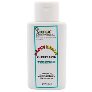 Săpun lichid vegetal, 200 ml, Hofigal