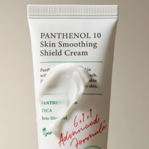 Axis-Y Panthenol 10 Skin Smoothing Shield Cream - Img 2