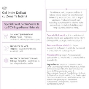 Enroush gel intim cu tribulus, propolis si ulei de neem, 200 ml - Img 4
