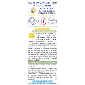 Gel de Curățare Nutritiv cu Cold Cream, 300 ml, Mustela - Img 2